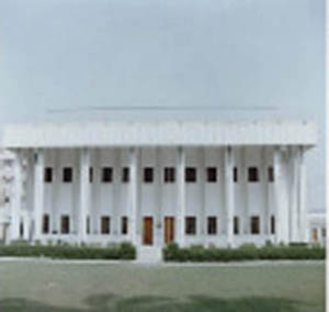 Aminabad JK Hyderabad