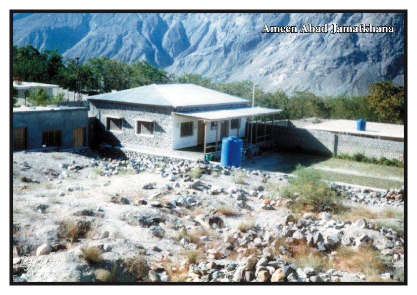 Ammenabad Jamatkhana