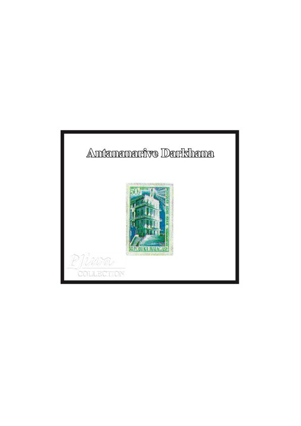 Anatananarive Jamatkhana