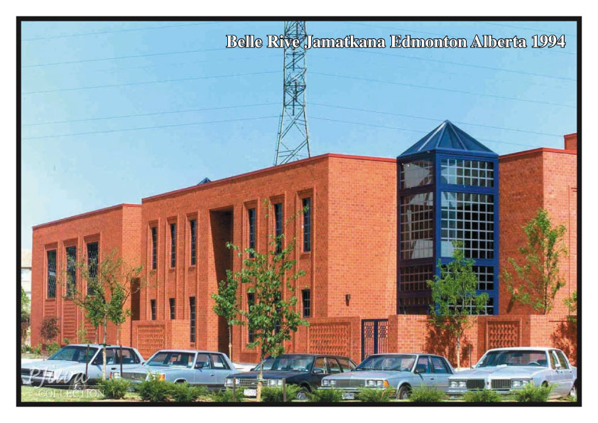 Bellerive Jamatkhana Edmonton Alberta