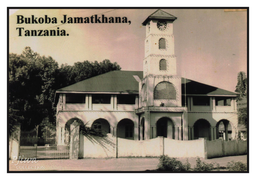 Bukoba Jamatkhana