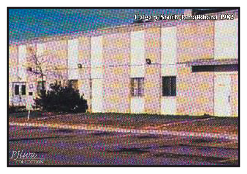 Calgary South Jamatkhana