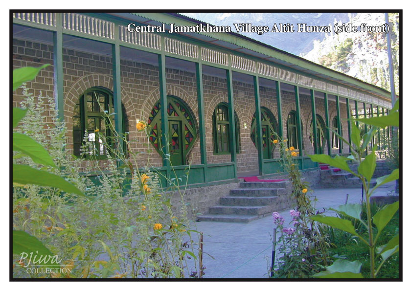 Central Jamatkhana Altit