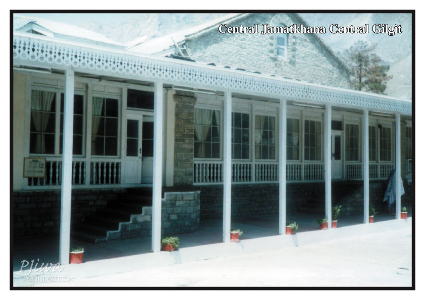 Central Jamatkhana Gilgit