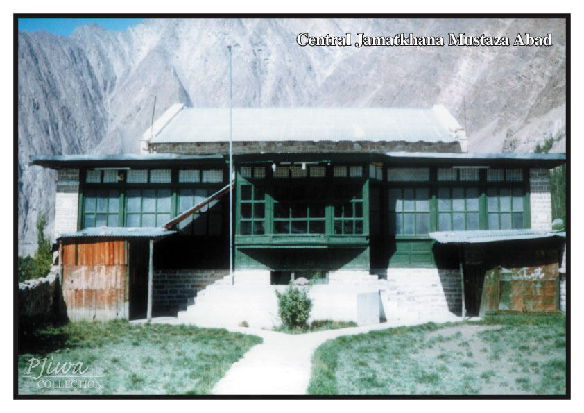 Central Jamatkhana Murtazabad