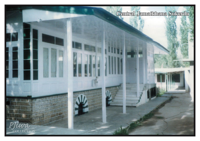 Central Jamatkhana Sukardo