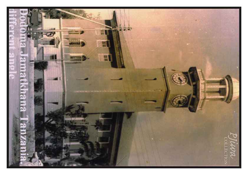 Dodoma Jamatkhana II