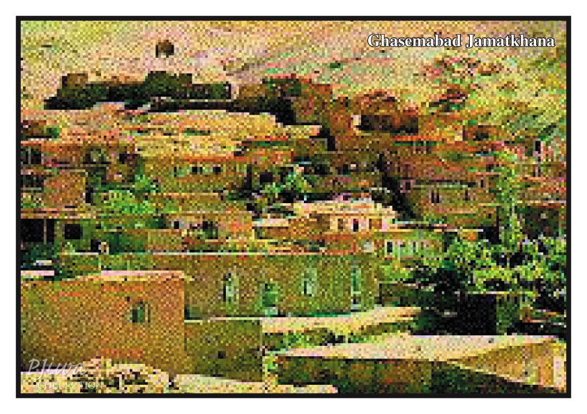 Gashemabad Jamatkhana