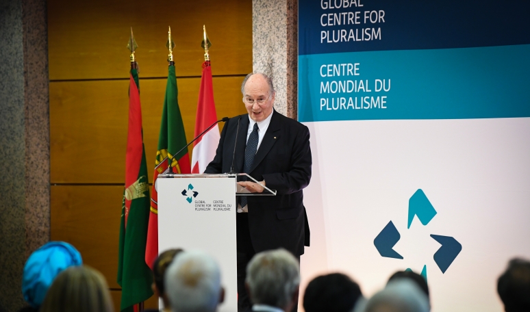 Hazar Imam 2019 06 11
