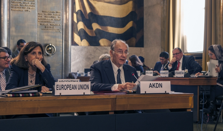 Hazar Imam_192