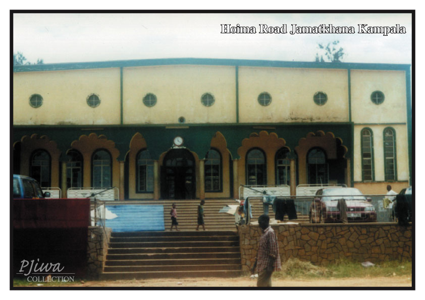 Hoima Rd Jamatkhana Kampala