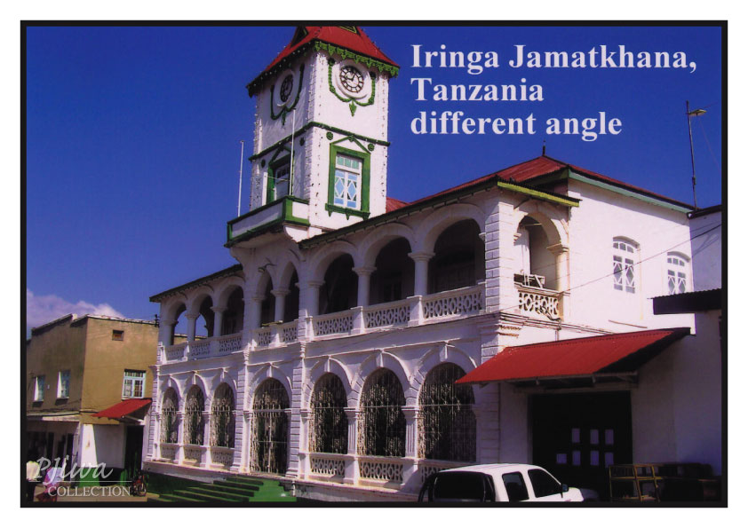 Iringa Jamatkhana II