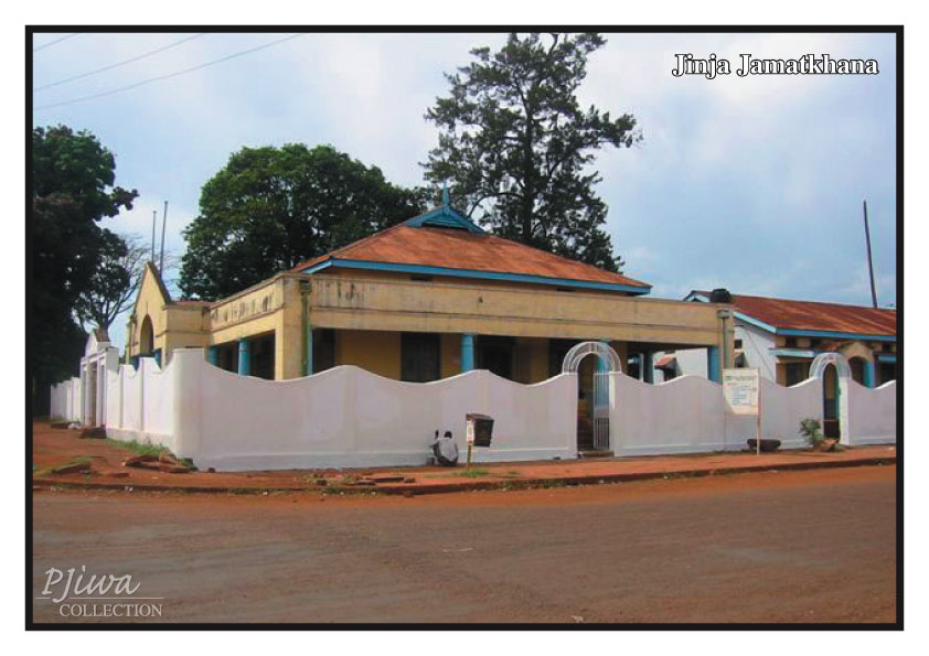 Jinja Jamatkhana