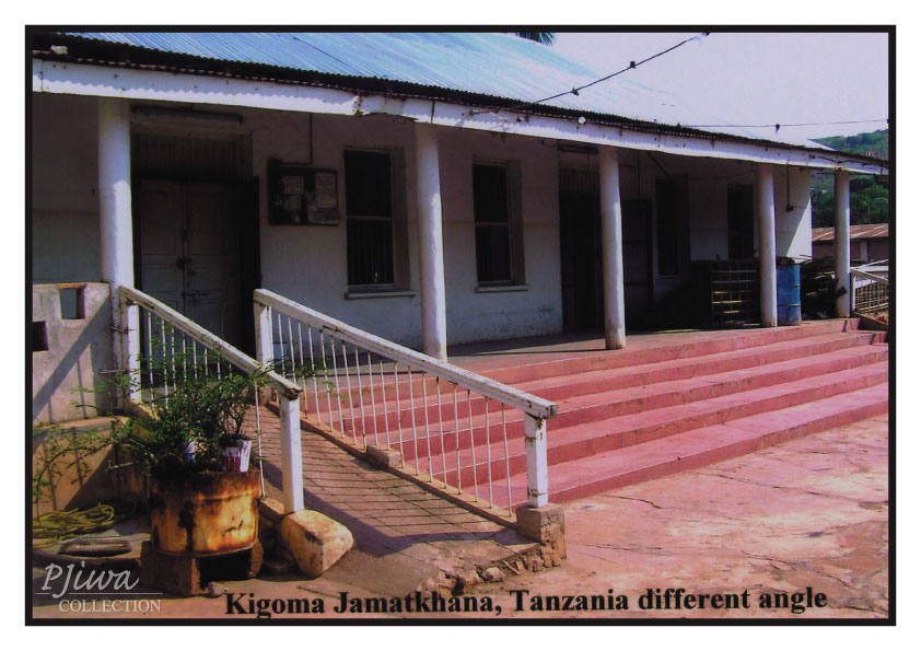 Kigoma Jamatkhana