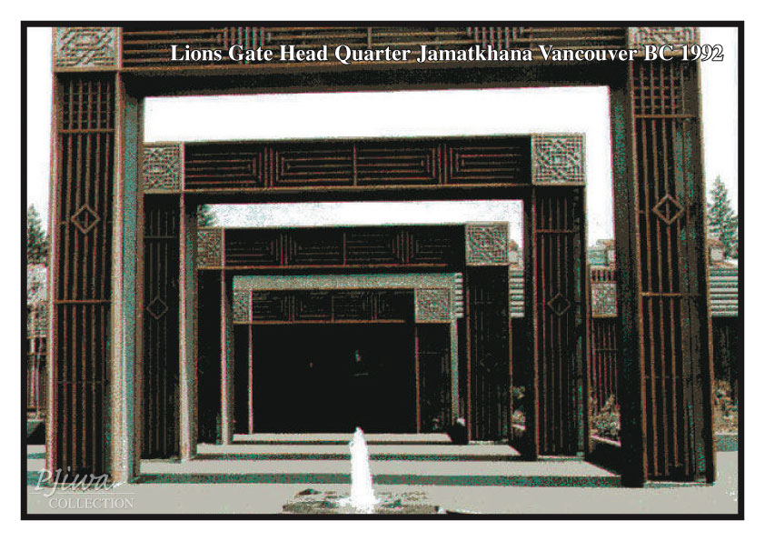 Lions Gate Jamatkhana BC