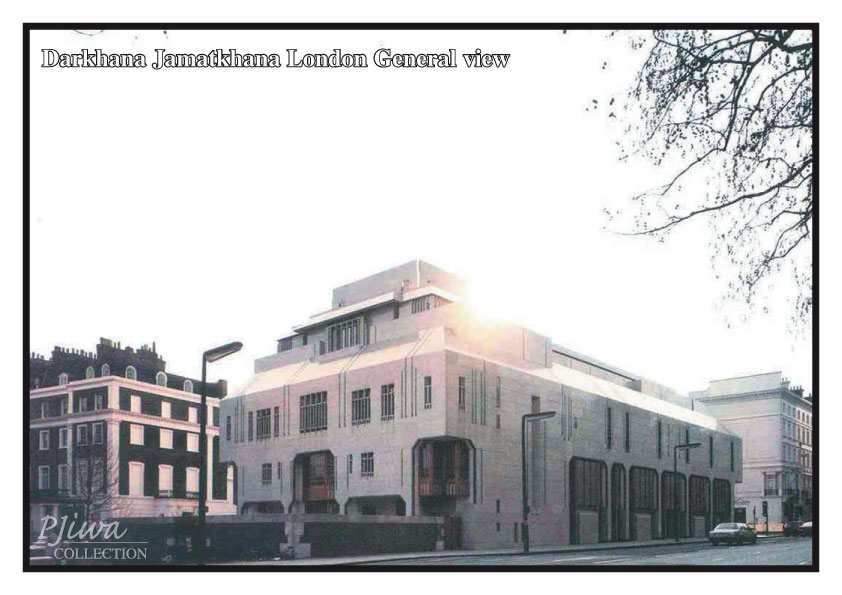 London Darkhana General View