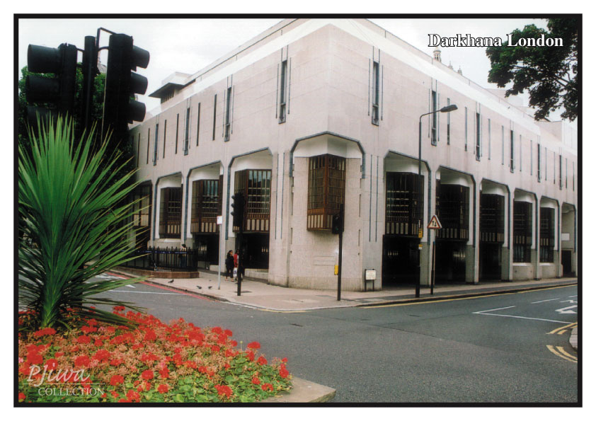 London Darkhana