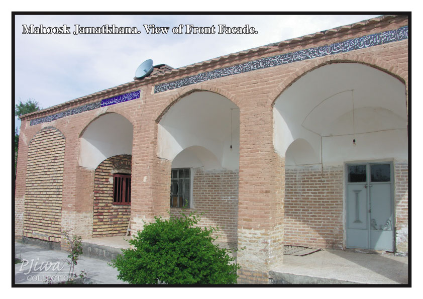 Mahsook Jamatkhana Front Fecade