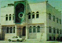 Mashhad Jamatkhana Iran