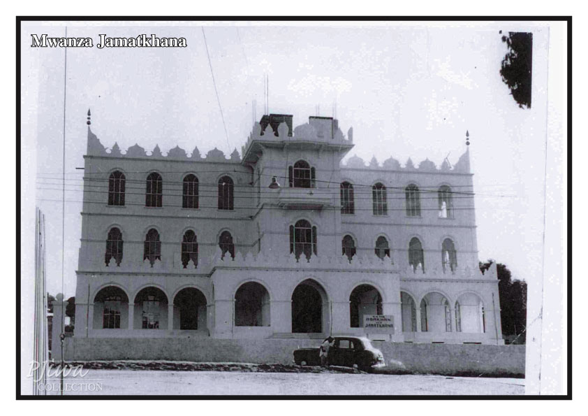 Mwanza Jamatkhana II