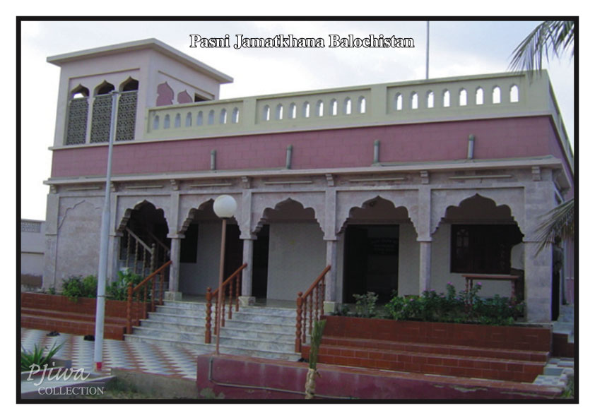 Pasni Jamatkhana Balochistan