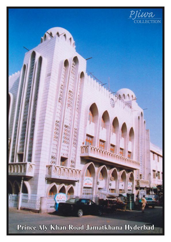 Prince Aly Khan Jamatkhana Hyderabad