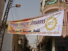 Salamiyya 2008 (14)
