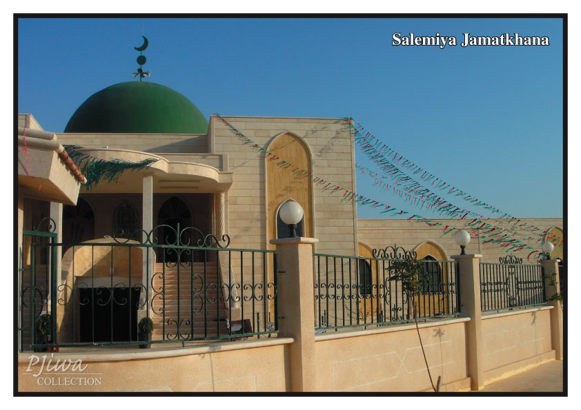 Salemiya Jamatkhana