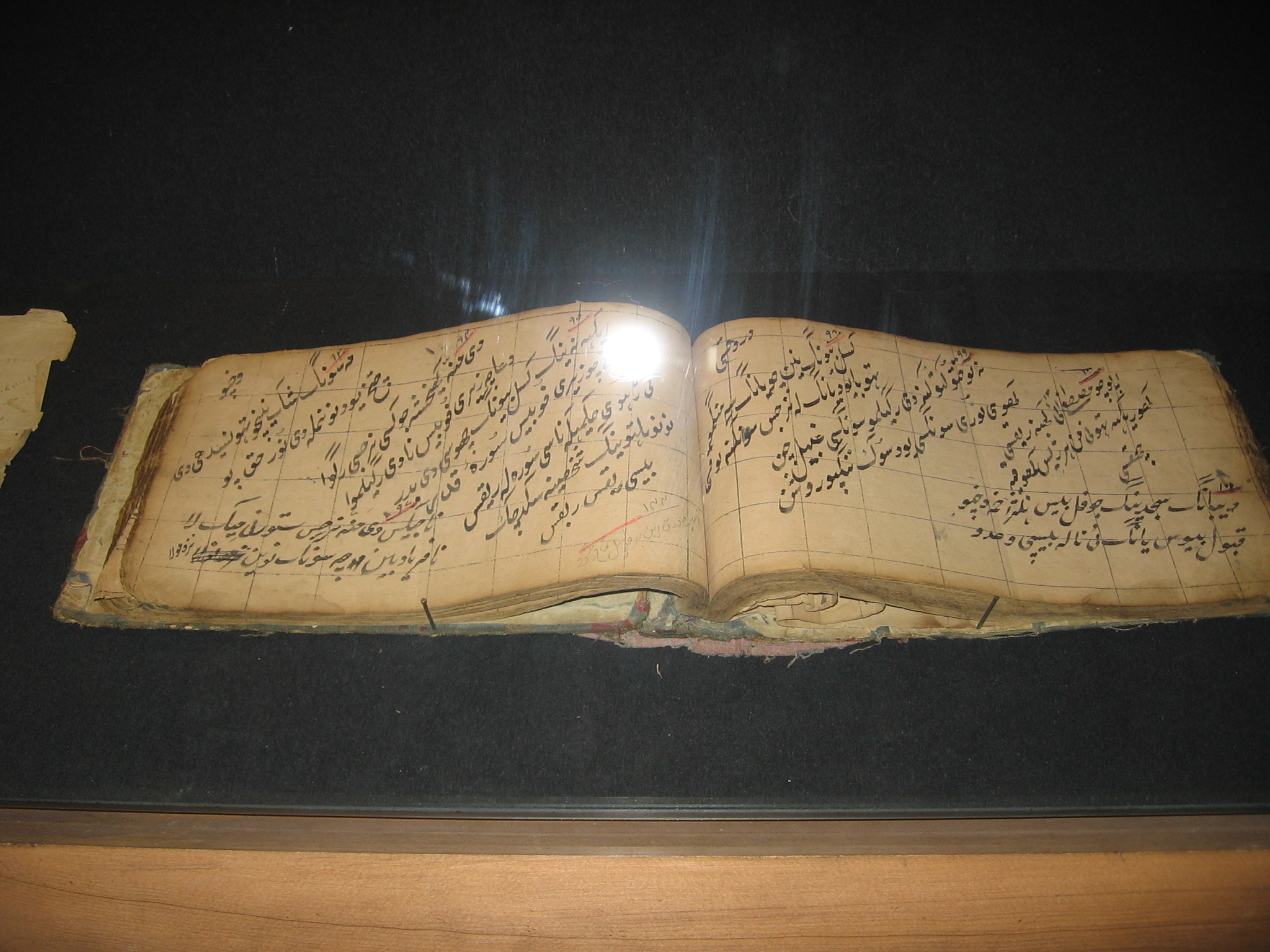 Shigar Antiques Img_0280