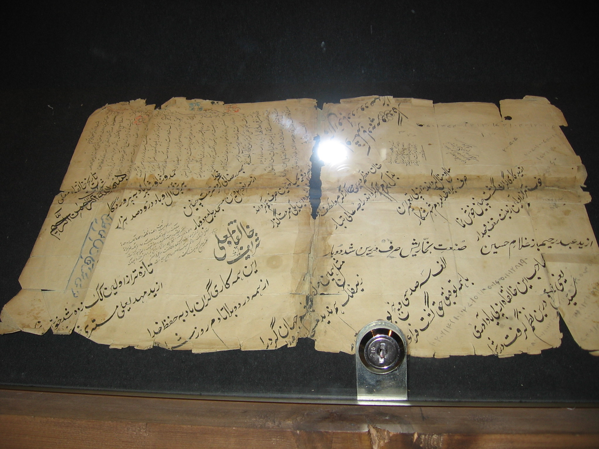 Shigar Antiques Img_0281