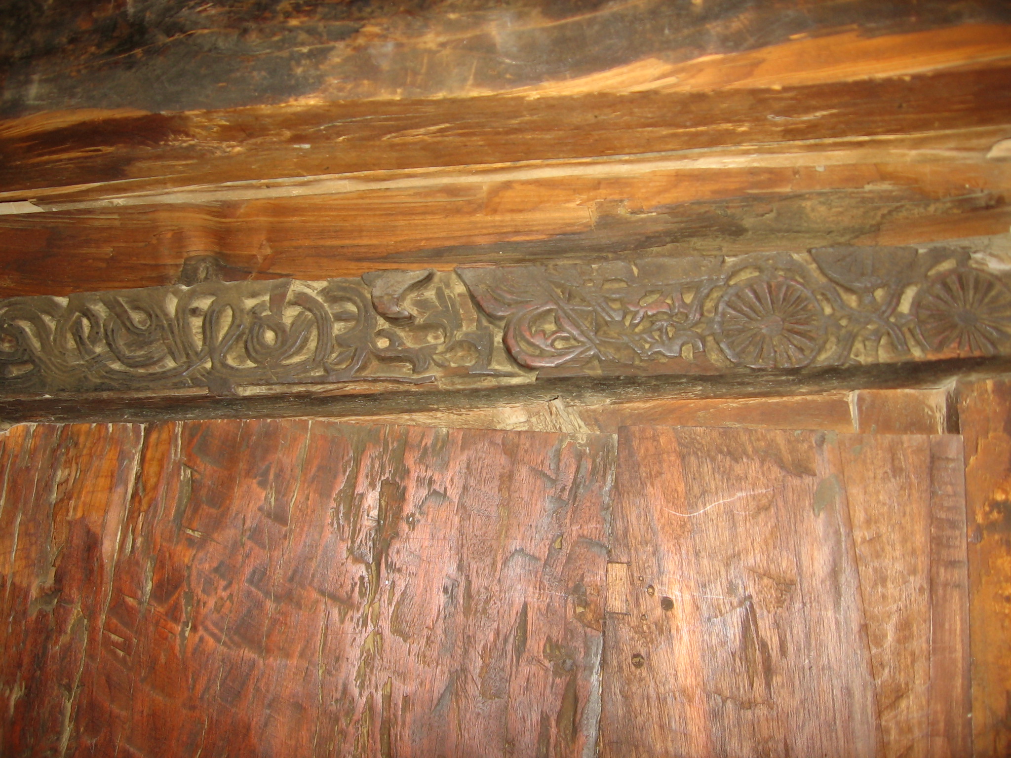 Shigar Doors Img_0186