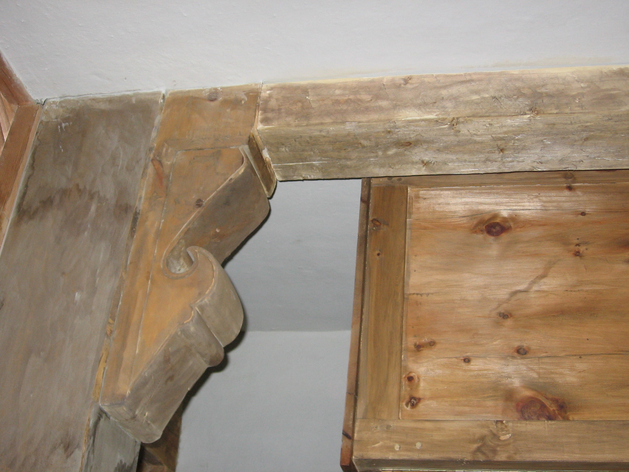 Shigar Doors Img_0194