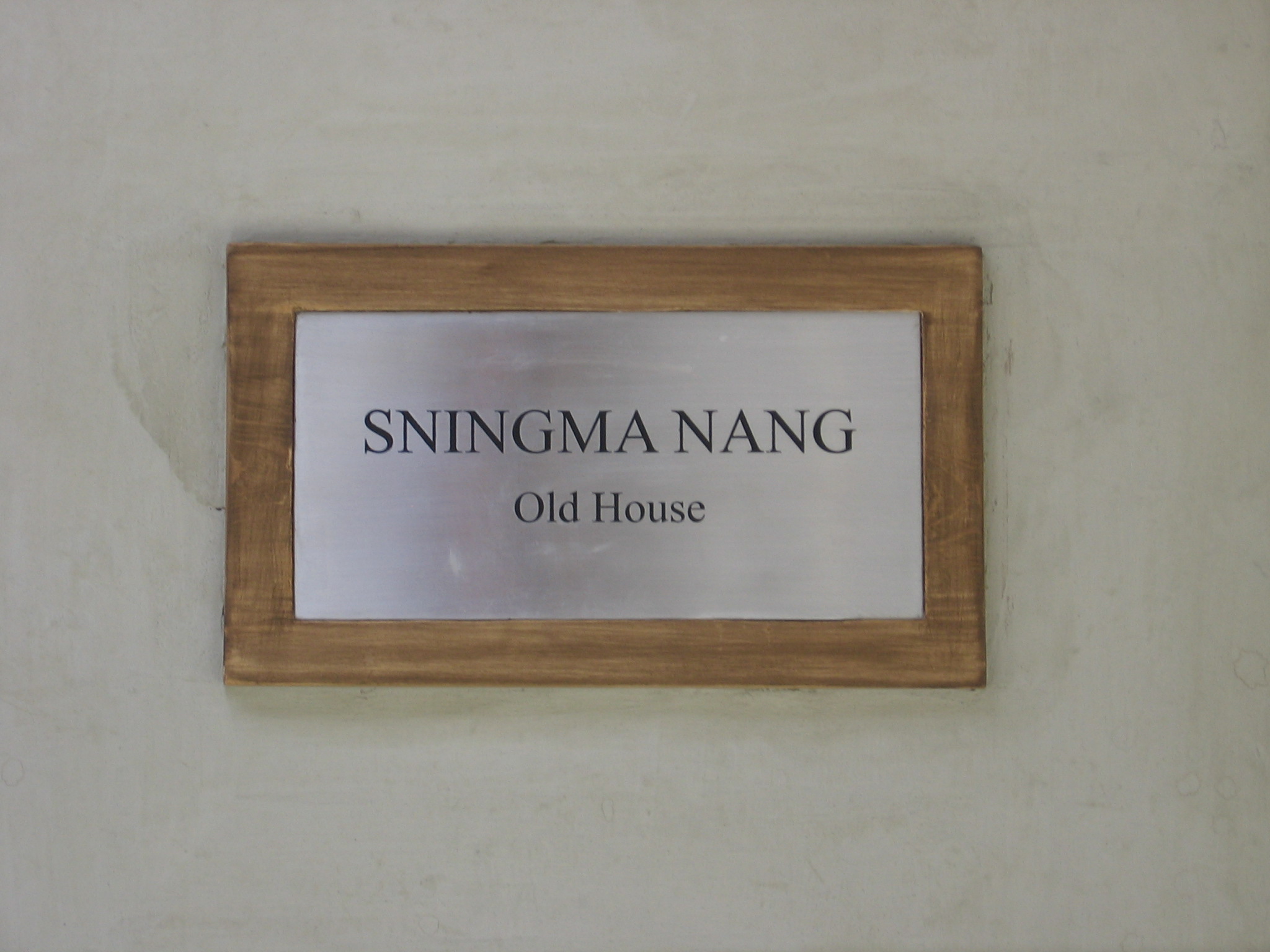 Shigar OldHouse Img_0311