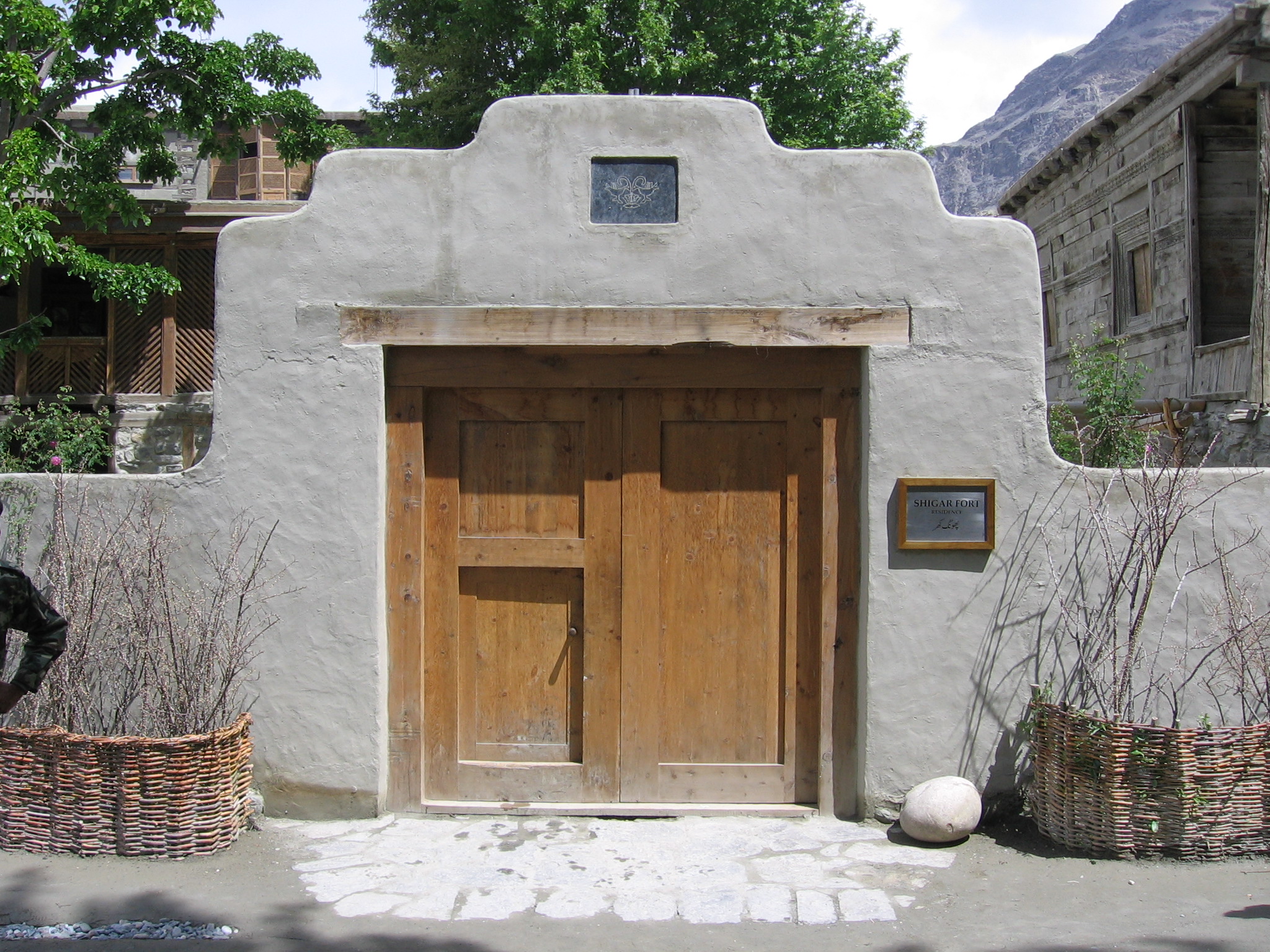 Shigar Outside Img_0129