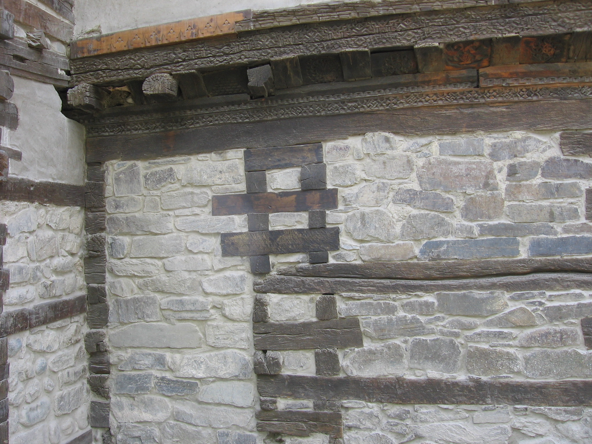 Shigar Outside Img_0143