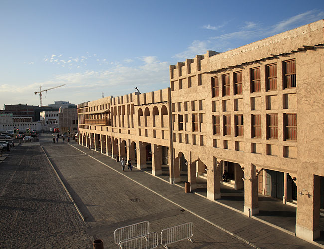 Souk Waqif Doha Qatar