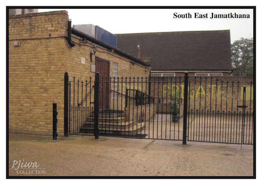 South East Jamatkhana London