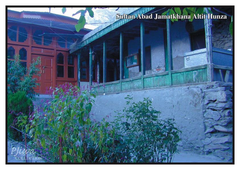 Sultanabad Jamatkhana  Altit