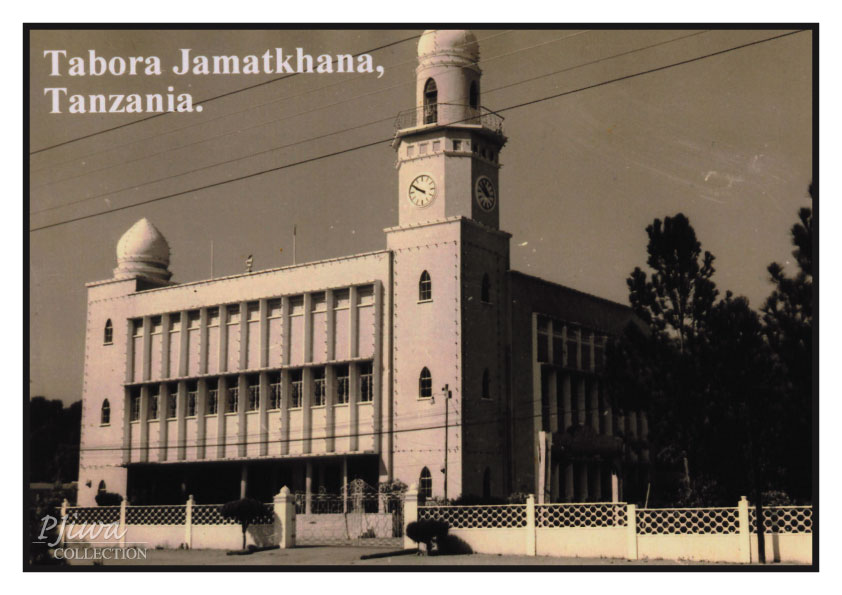 Tabora Jamatkhana