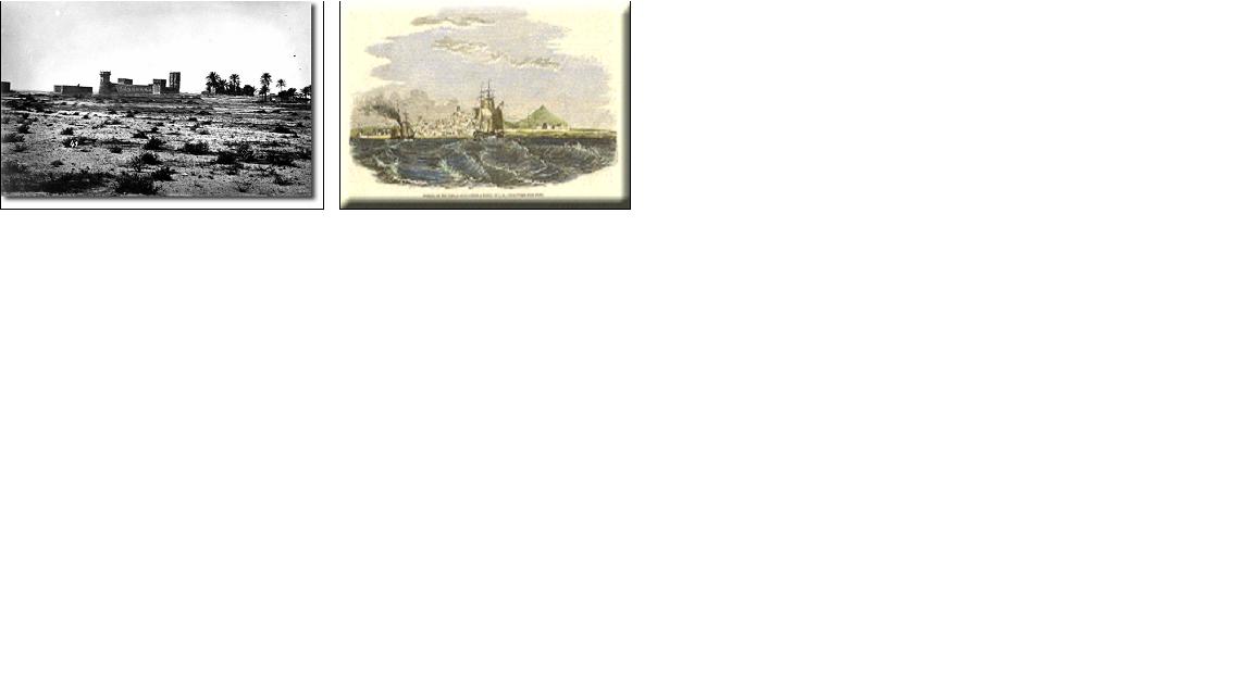 Travel From Bombay To Najaf 12