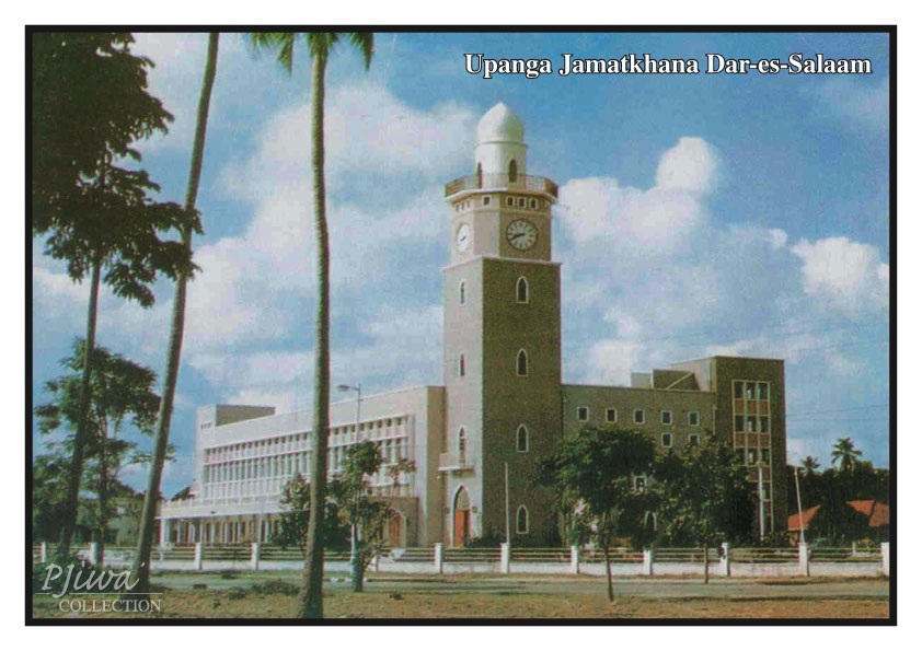 Upanga Jamatkhana III Dar Es Salaam