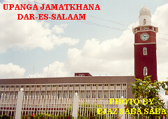 Upanga Jamatkhana Dar Es Salaam