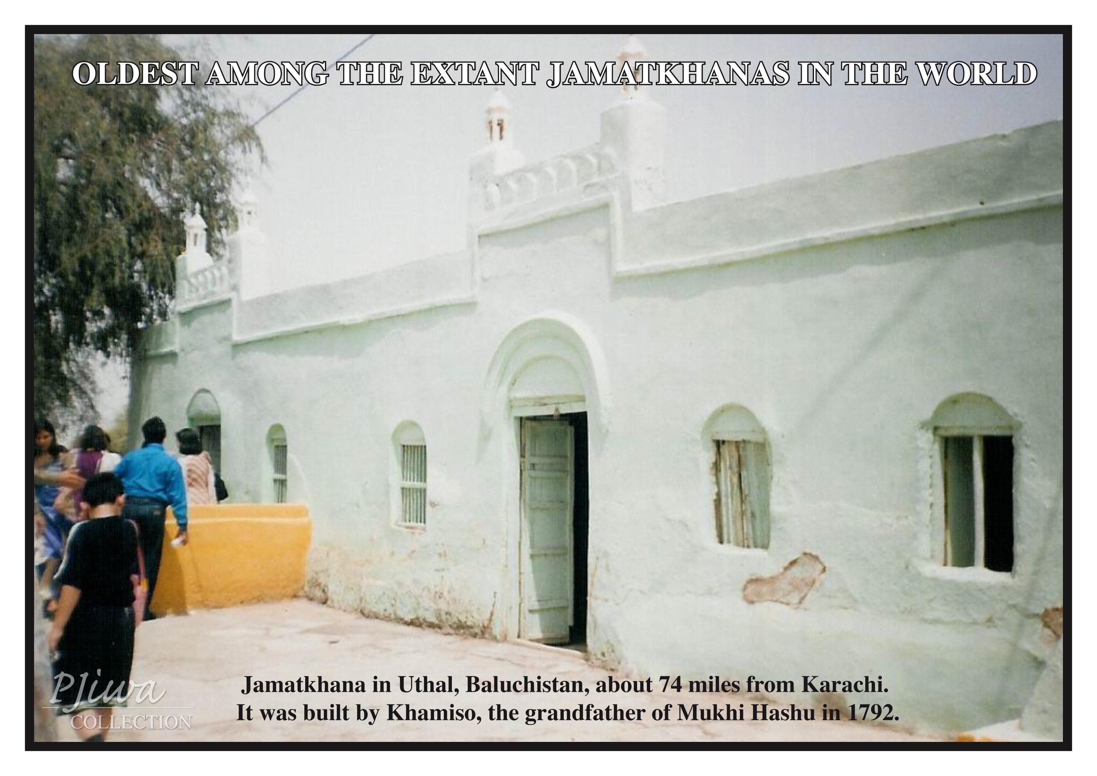 Uthal Jamatkhana Baluchistan