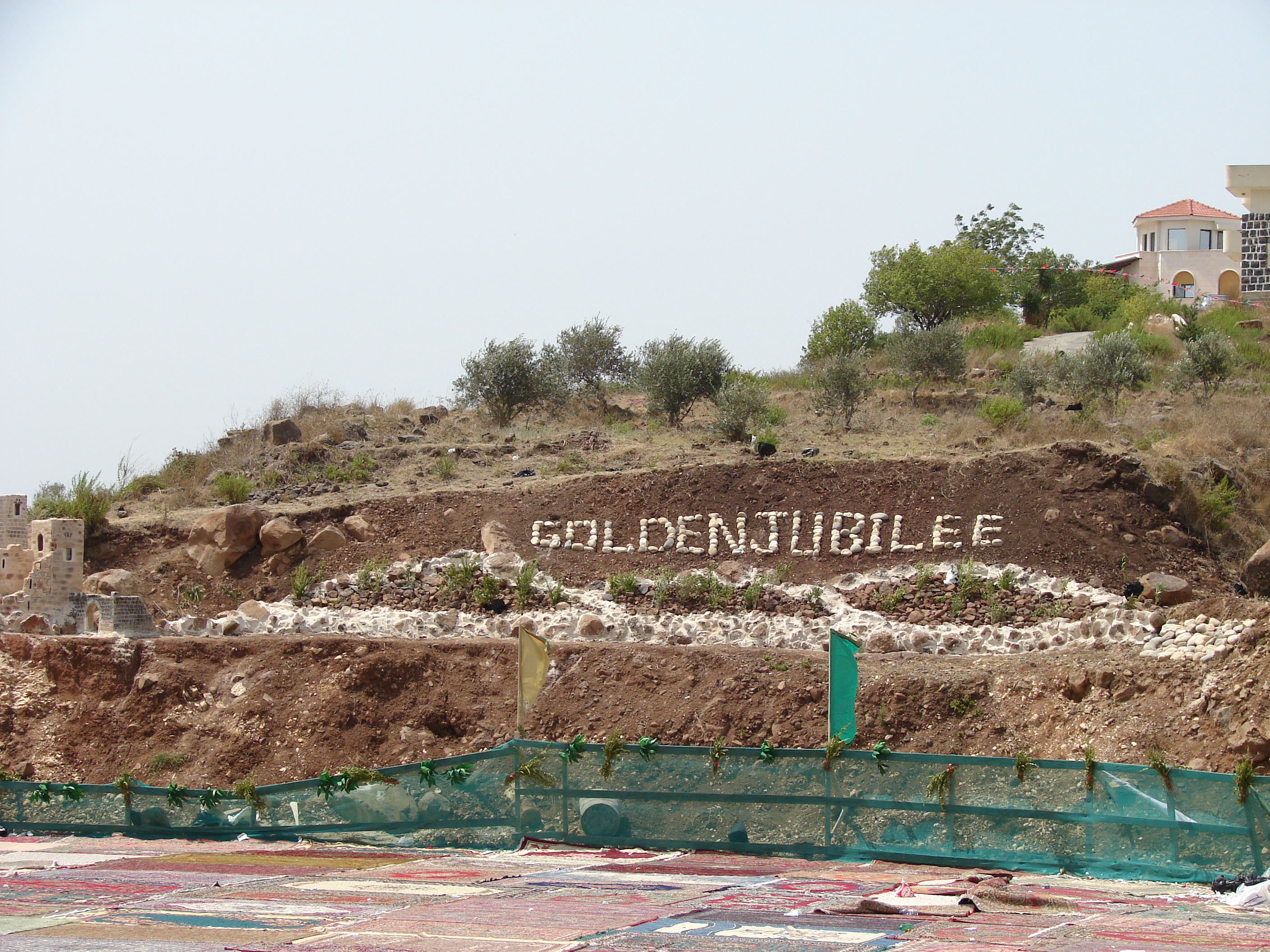 Al Khawabi 2008 (29)