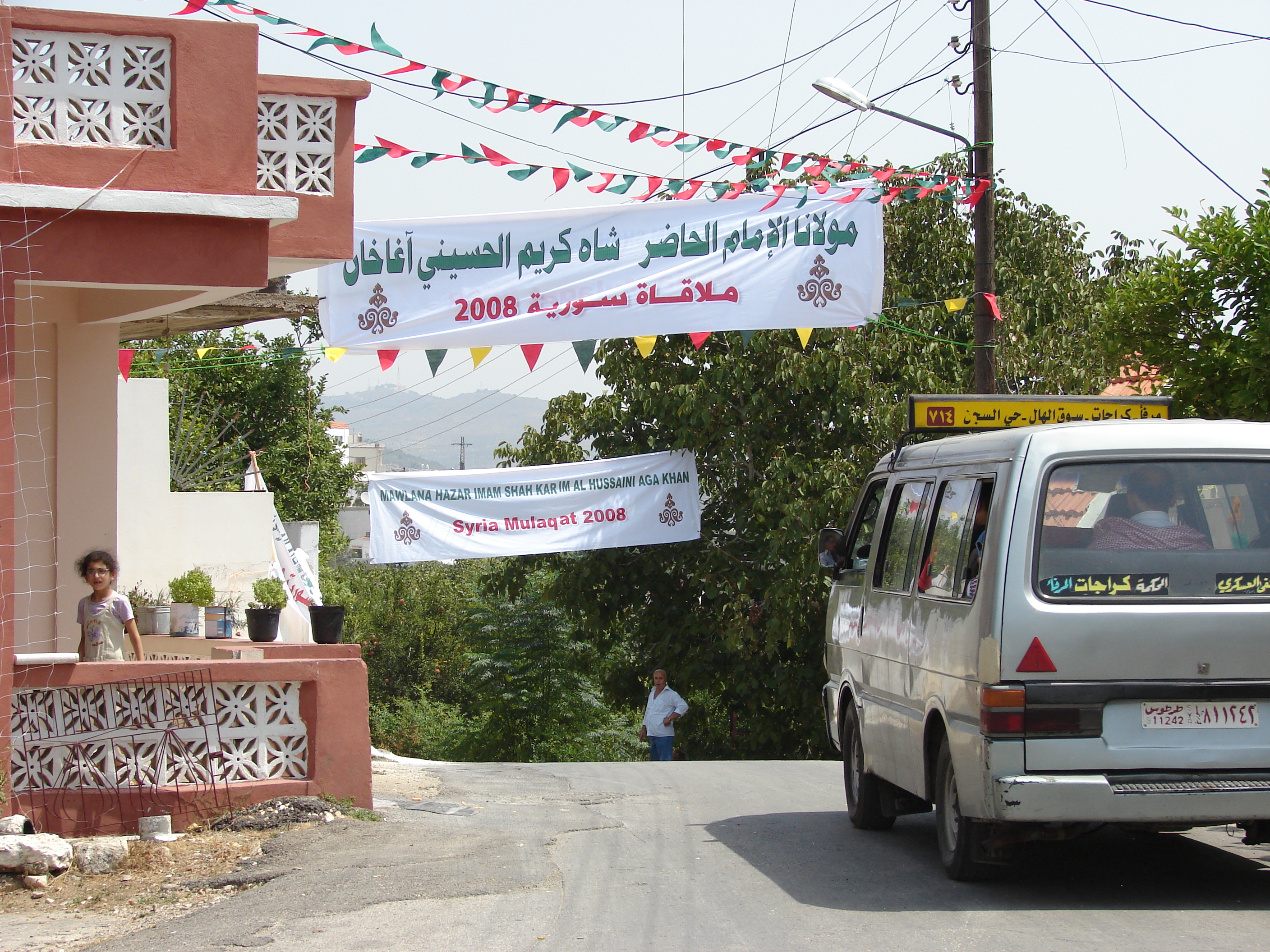 Al Khawabi 2008 (38)