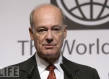 Aminagakhan