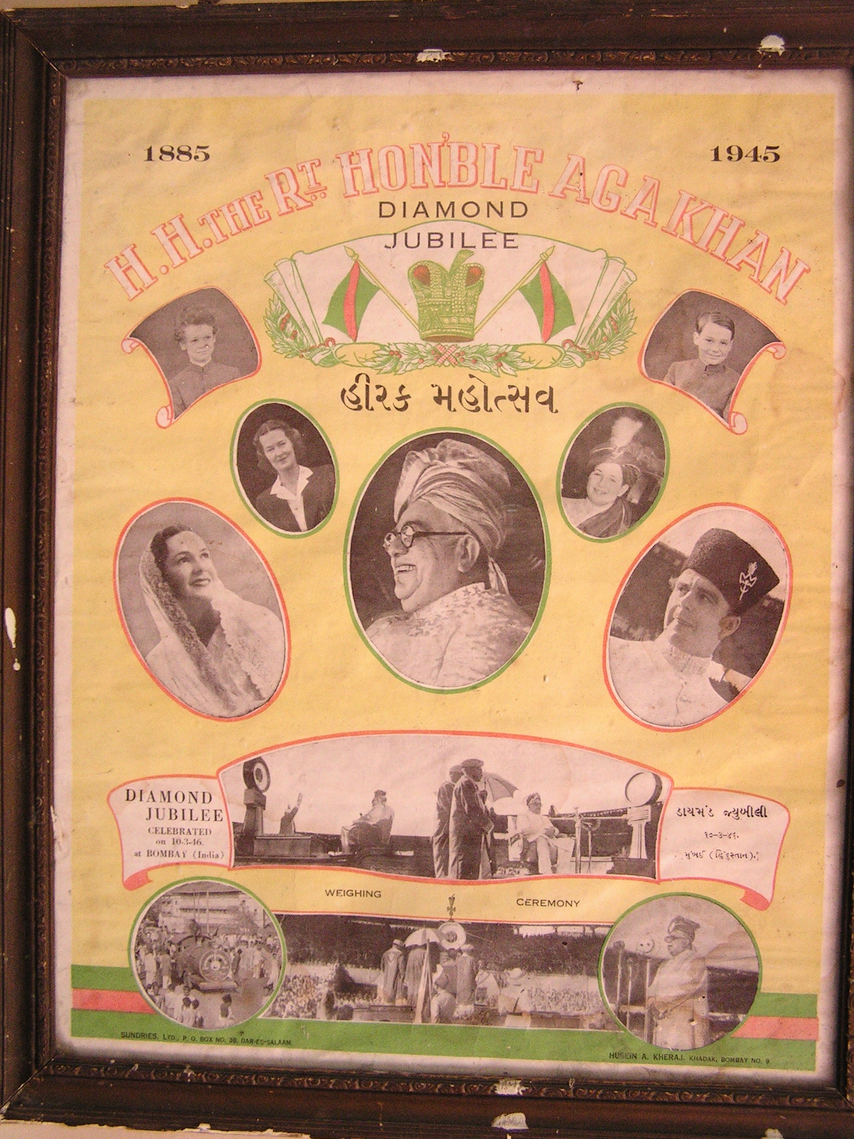 Bombay Diamond Jubilee