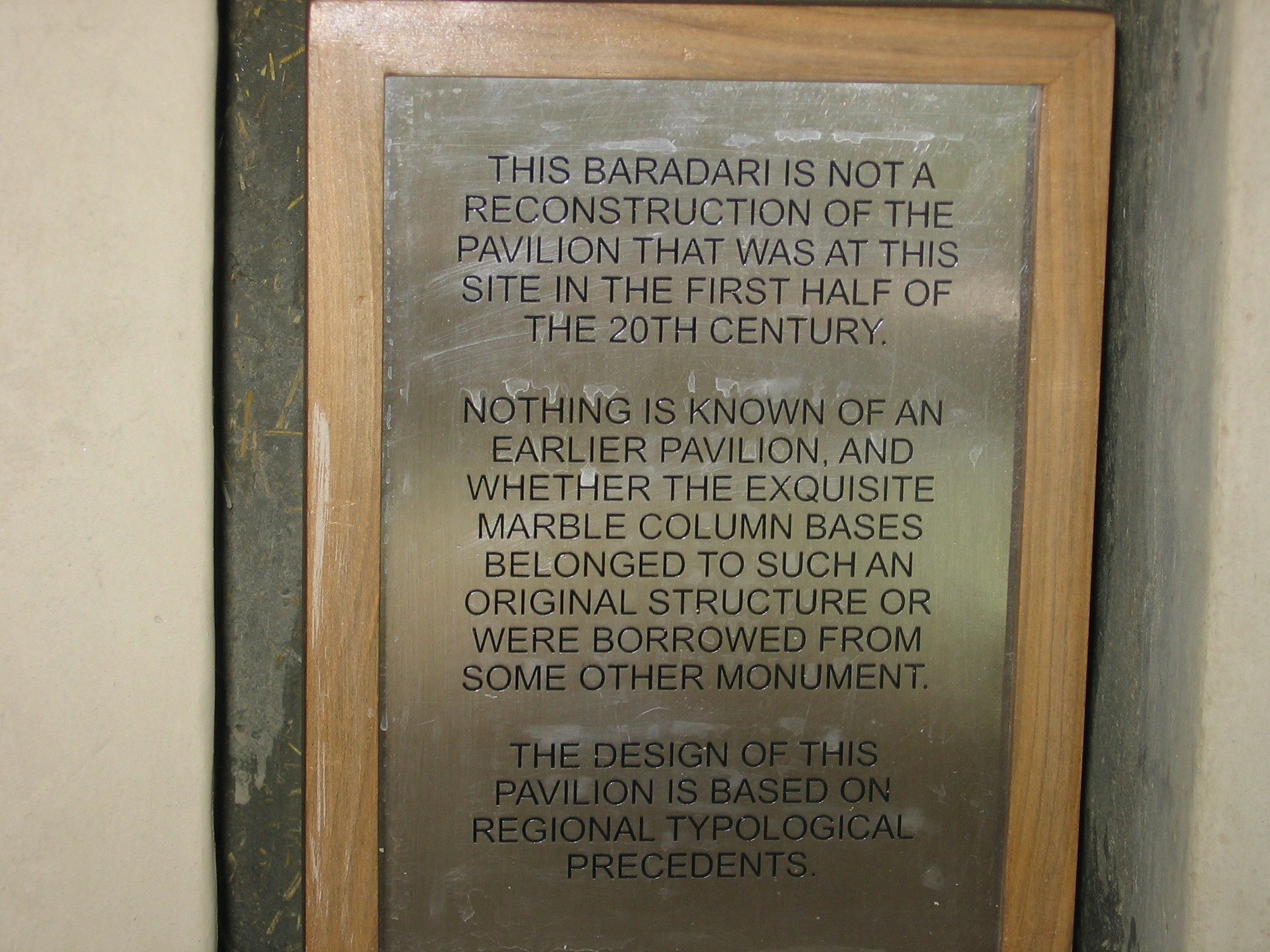 Img_0322 Baradari_pavilion