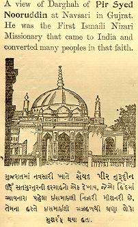 Ismaili History 25sayed