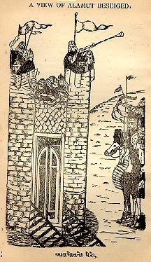 Ismaili History 28alamut